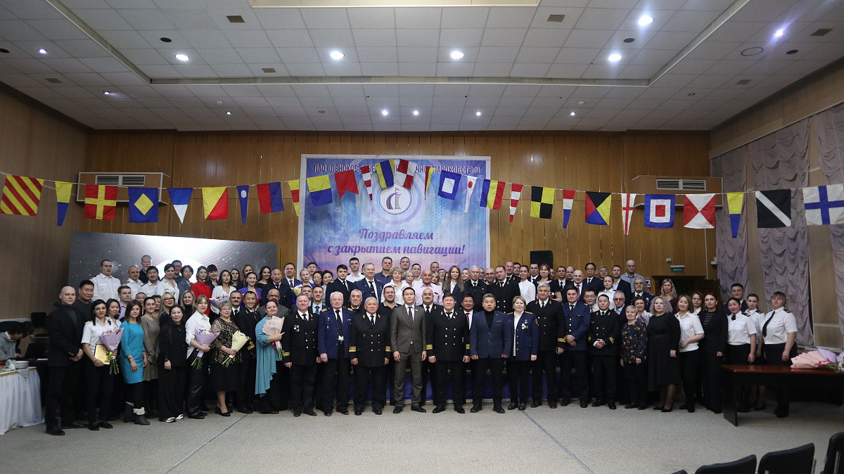 В ПАО «ЛОРП» отметили лучшие судоэкипажи 