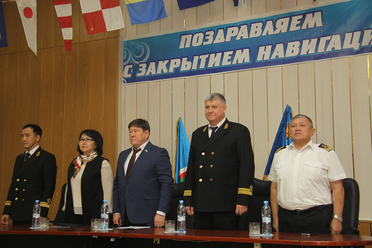 Коллектив ОАО «ЛОРП» подвел итоги Навигации 2017 года!