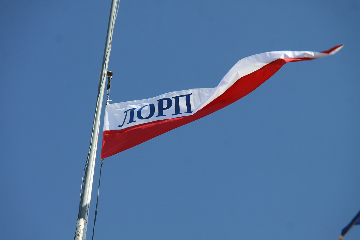 Навигация на Лене началась! ЛОРП поднял вымпел навигации 2022 года